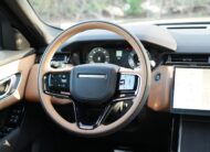 RANGE ROVER VELAR HSE DYNAMIC P – 250