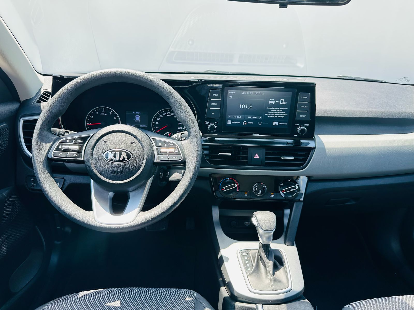 KIA SELTOS || 2021